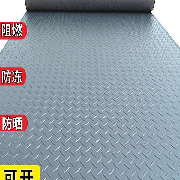 Утолщенный противоскользящий коврик из ПВХ, пластиковый входной водонепроницаемый резиновый коврик для двери, коридор, лестница, склад, кухня, пол, клей, искусство