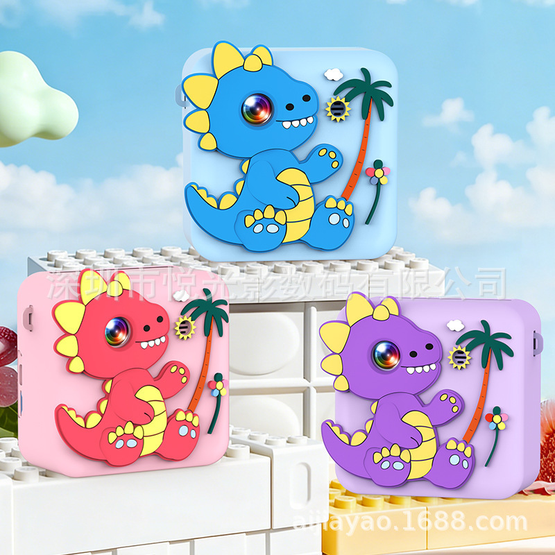 Cross-Border New Model M07S Children's Printing Camera Instant Photo Cartoon Cute High-Definition Dual-Camera Camera Student Gift Cross-Border New Model M07S Children's Printing Camera Instant Photo Cartoon Cute High-Definition Dual-Camera Camera Student Gift