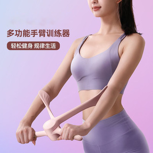 Yoga Arm Beauty Tool for Shoulder and Back Correction, Spinal Correction, and Back Beauty Training Equipment