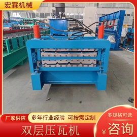 金属成型设备;桥架;电磁阀