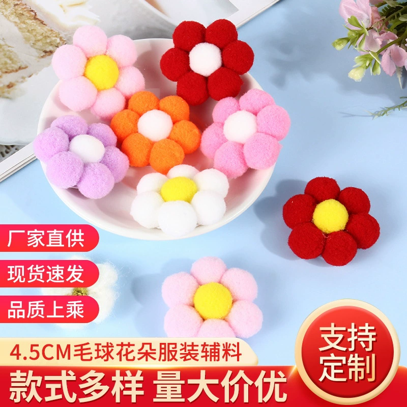 4,5 см меховой шар цвет подсолнечника цветок аксессуары для одежды обувь аксессуары DIY плюшевый мяч брошь аксессуары для волос