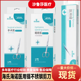 ���Ϻ��Z�t��臲��P䓼���ֱ���^���g���𾀼����t����Ӫ����ۿ�