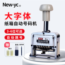 ԪNew-YCw̖aC̖aCaC6λ侎̖a