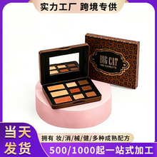 �羳����Eye shadow��ɫ���y��Ӱ�P��ɫ���ɫϵ�ճ�ͨ�ڰٴ��@ɫ