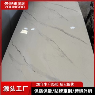 �S���lʯ��UV�����b�� �´���ʯ��幤�̾Ƶ��ҕ�����o����