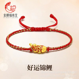 ���ͬ�����999�m�ź��\�\��С����diy������Ů���~�����t���K