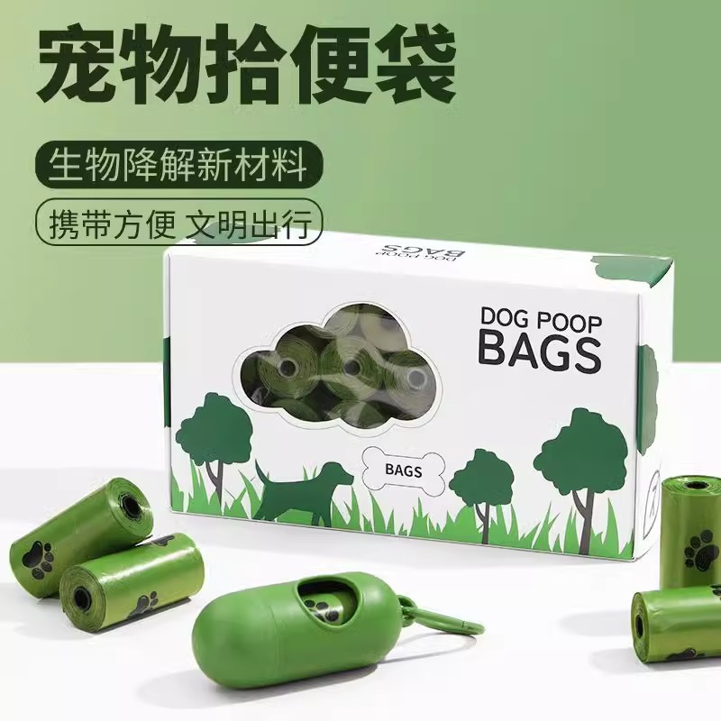 Bolsa de heces para perros, bolsa de basura de heces para mascotas, bolsa de heces desechable para caminar para perros, bolsa de heces para perros, limpieza de heces para perros, artefacto mágico de heces para perros