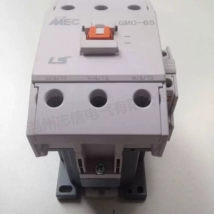 ***LS генерация MC-25b-AC MC-32a-AC MC-40a-AC 1a1b AC контактор