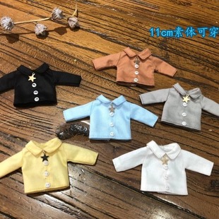 obitsu11 ob11���� ���Y�i�ɴ��п��r�� �L���r�� ��ɫ���x
