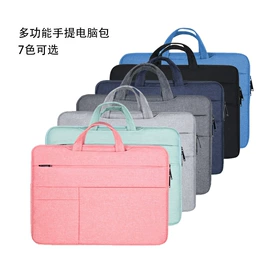 电脑包;内胆包;手提电脑包
