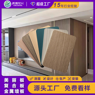 ���٠���ͺϰ������堝�幤��ľ�y����ʯ�o���幤�b���S���l