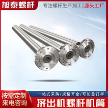 ���ϴ�Ĥ�C�D���C���ܙC��� pe�ݗU��Ͳ�Cе�������ƿ�C�O��