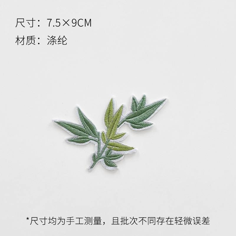 芯苼 中秋节新品中式刺绣布贴节日礼品手工diy装饰配件鲜花束资材|undefined