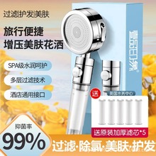 бy^Vԡ^ϴˮ^Ƶw^V̩