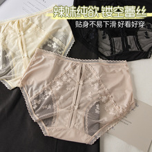 ���z��ѝŮʿ�o���ٽz�Ը�͸��������Ů������ѝ2024�¿��ļ�����