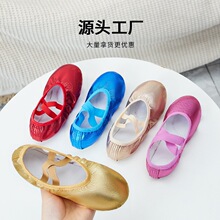 ��ͯ�赸Ьܛ����ϵ����Ь���˾����Ų�PU�W������؈צЬ