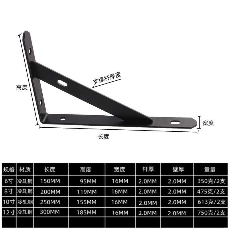 304 de acero inoxidable Billy soporte triángulo estante soporte de almacenamiento de primavera colgante de pared plegable Billy soporte