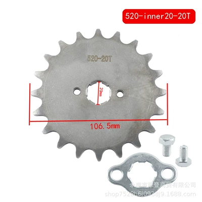 Motosiklet ləvazimatları və aksesuarları: Tooth Chainwheel Small Sprocket 11 - 20t