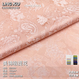 ��˹�����y�Ứ�Ử����논����� ���L�B��ȹ���ۃ��r�Ứ����