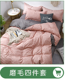 详情关联_05
