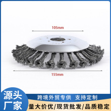 ��ݙCͨ�ô�ݙC�^Ť�z����䓽z���P����^�����^�@�ֹ���ͨ��