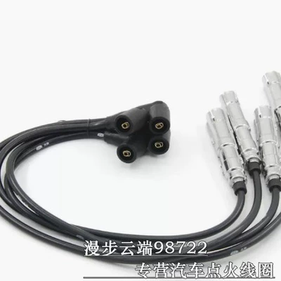 Vist High-Voltage Ignition – Power supply, ignition system accessories