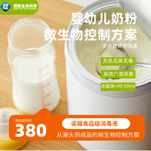 �Z������Һ ���׃��̷۾��係�����˽�Q���� �V�V���� �oɫ�oζ