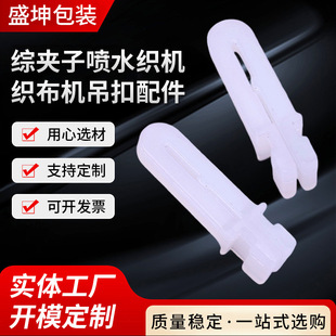 �C�A�Ӈ�ˮ���C��� �����C��������C�z�A�C������������С�A��