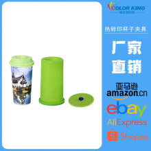3D���Dӡ�C11OZ���ӊA�߱��A�T�ӱ��������α��f���R�˱�ģ�߿���
