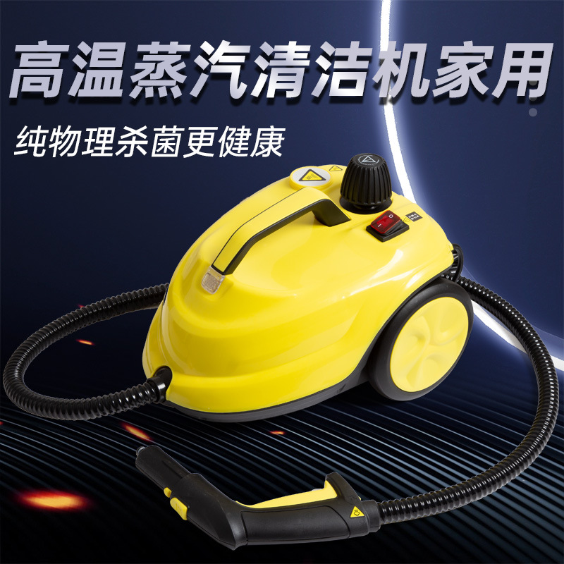 máquina de vapor de alta temperatura, limpieza de fumigadores, esterilización de películas de coches y desinfección, máquina de limpieza interior a alta temperatura y alta presión image 6