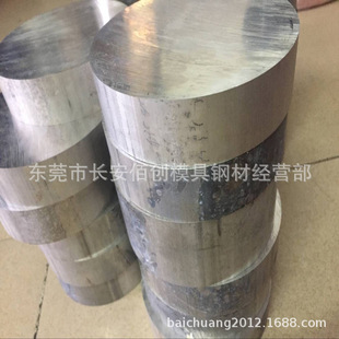 ����8A06�X�Ͻ�� 8A06���I���X �ߌ�늿���8A06�X�Ͻ� 8A06�X��