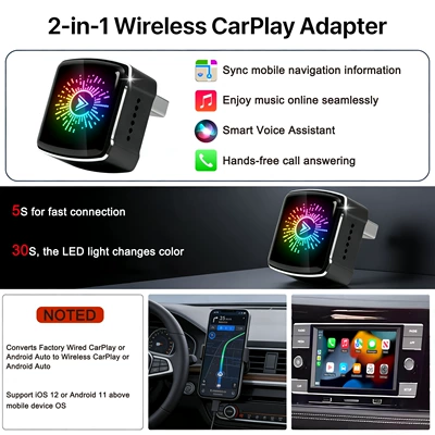Box Android Auto Two-In-One | Simsiz CarPlay və Android Auto