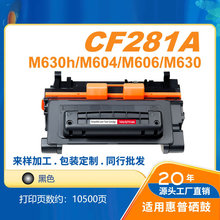 ��̫��CF287A�������û���M501n/501dn/506dn/527dn/527dn����