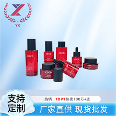 优可工厂现货圆形直筒瓶高档红色透明精油瓶爽肤水护肤品玻璃瓶