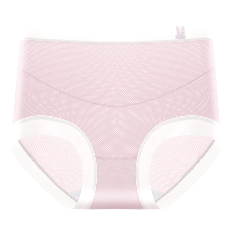 Ropa interior de maternidad entrepierna de algodón entrepierna de algodón entrepierna antibacteriana cintura alta soporte para el abdomen durante el embarazo medio y tardío seda de hielo delgada refrescante