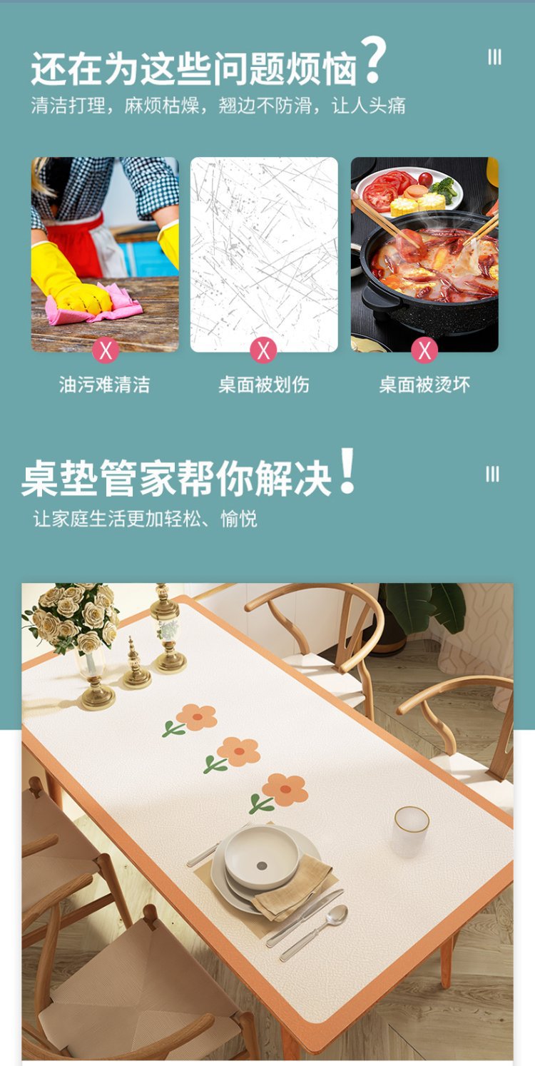 详情图_07.jpg