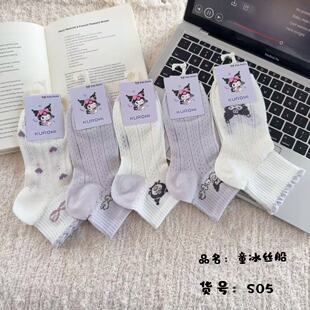 100�ޱ��z���m��ͯ��Ͳ��ͨ͸�����m���Ŀ���Ůͯ�ٴ��\���m���l