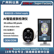 AI���RƤ�w�����z�y�x����Ժ�˹��V���QĦ�^���y�沿���ܜy�w�x��