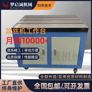 �Ƅ�ʽ���z�C���ù���̨����ϙ��ӹ��ߙ�T�Ͳ��T�Fƽ̨�ӹ�����