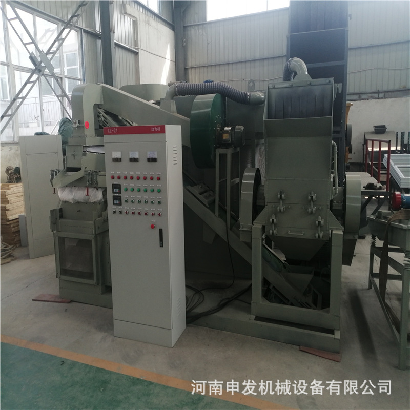 小型杂线铜米机 全自动电线电缆粉碎机 干湿铜线汽车线剥皮分离机