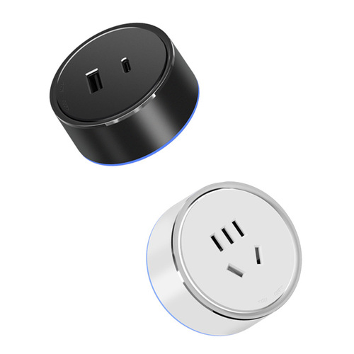Track socket strip removable guide rail kitchen living room bedroom high-power wireless strip kitchen five-hole USB