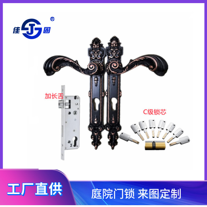 黑古铜凤尾高档