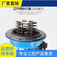 询价~气动调节阀ZJHP执行器比例控制阀流量薄膜压力单座蒸汽阀门