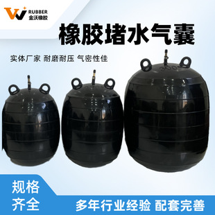 �]ˮ���z��������ˮ�¹ܵ���A�γ��ʽ�߉��ܷ��ˮ��ڏ�