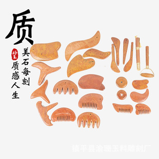 ���Sֱ���t��ʯ����尴Ħ�x���݃x���Ӹ��N��ʽ��ʯ��ʯ�S�����l