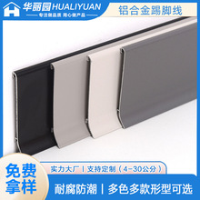 �Ӻ��X�Ͻ����_������ʽ���ٵ��_������6CM���ֲ��P��N�_��