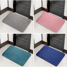 脚垫法兰绒压花石头家用记忆棉卧室浴室加厚吸水地垫门垫地毯防滑