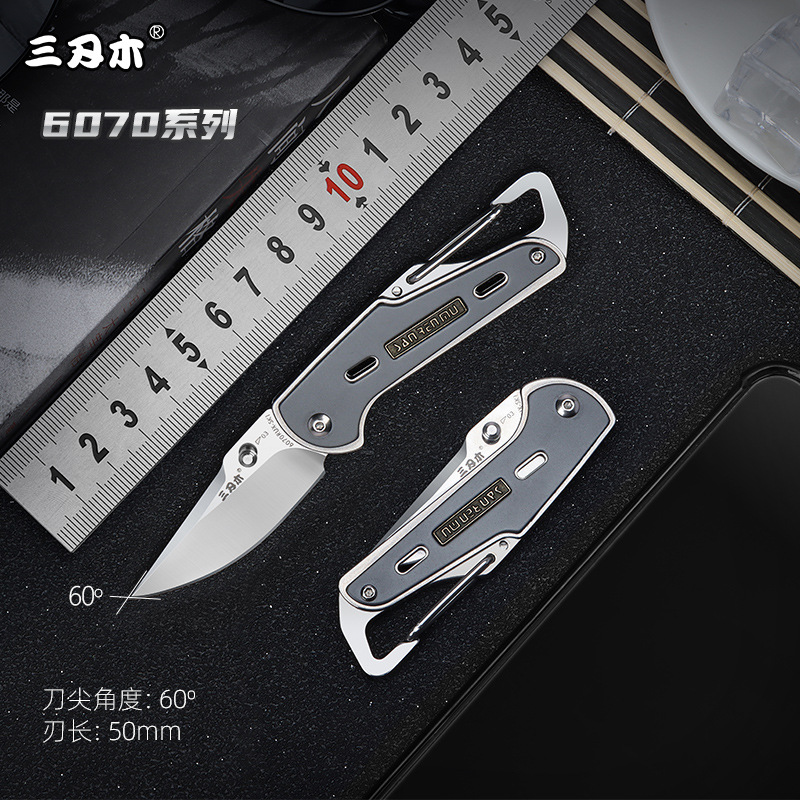 三刃木户外折刀小刀防身折叠刀迷你多功能刀具野外随身水果刀锋利