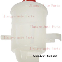 �m��춱���CRV˼��EK3�������͉� �D�����ͱ��͹�53701-S04-J51