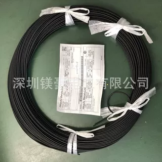 日本原装日立金属HITACHI/PROTERIAL博迈立铖UL2570-SX(FA)16X2C